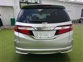 2013 Honda Odyssey