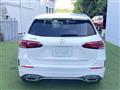 2019 Mercedes-Benz B-Class