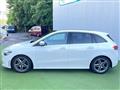 2019 Mercedes-Benz B-Class