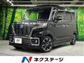 2018 Suzuki Suzuki Others