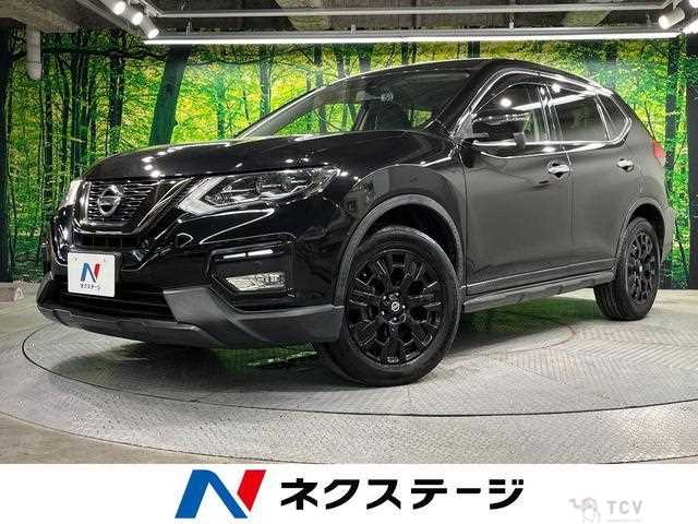 2017 Nissan X-Trail