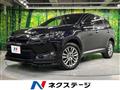 2015 Toyota Harrier