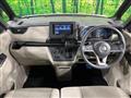 2020 Nissan ROOX