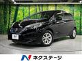 2019 Nissan Note