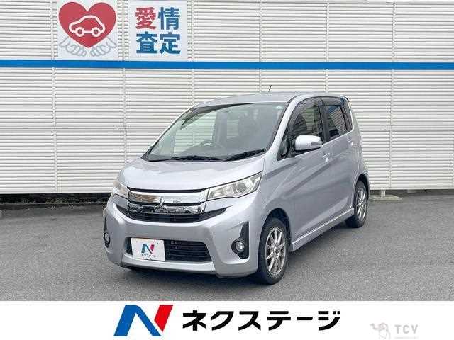 2013 Mitsubishi Mitsubishi Others