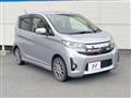 2013 Mitsubishi Mitsubishi Others