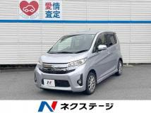 2013 Mitsubishi Mitsubishi Others