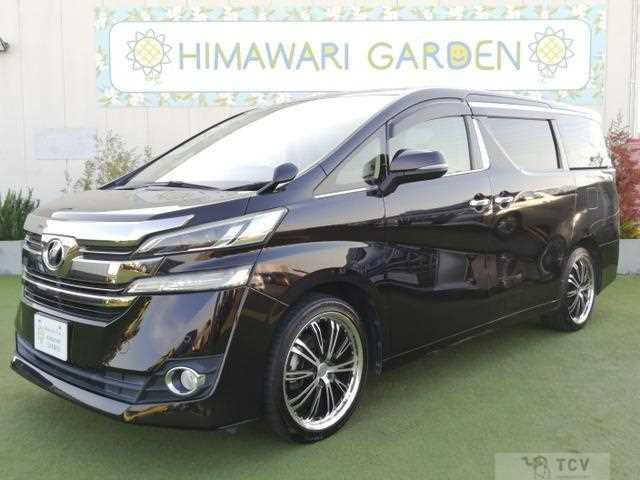 2015 Toyota Vellfire