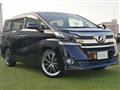 2015 Toyota Vellfire