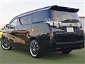 2015 Toyota Vellfire