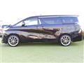 2015 Toyota Vellfire