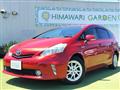 2012 Toyota PRIUS α