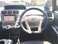 2012 Toyota PRIUS α
