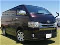 2020 Toyota Hiace Van