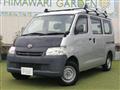 2018 Toyota Liteace Van