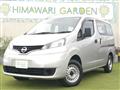 2021 Nissan NV200 VANETTE