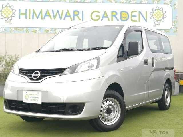 2021 Nissan NV200 VANETTE