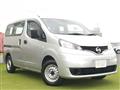 2021 Nissan NV200 VANETTE