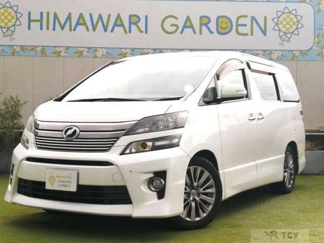 2013 Toyota Vellfire