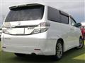 2013 Toyota Vellfire