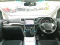 2013 Toyota Vellfire