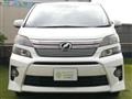 2013 Toyota Vellfire