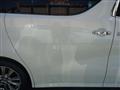 2016 Toyota Vellfire