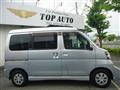 2011 Daihatsu Atrai Wagon