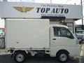 2017 Daihatsu Hijet Truck