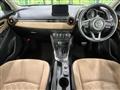 2017 Mazda Demio