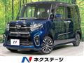 2019 Daihatsu Tanto