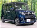 2019 Daihatsu Tanto
