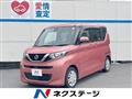 2020 Nissan ROOX