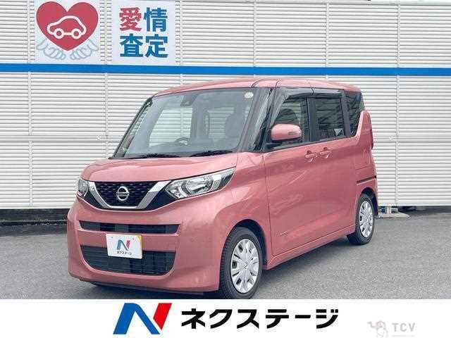 2020 Nissan ROOX