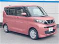 2020 Nissan ROOX