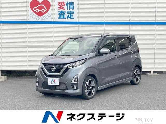2019 Nissan Nissan Others