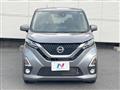 2019 Nissan Nissan Others
