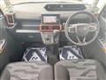 2023 Daihatsu Tanto