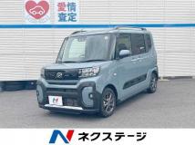 2023 Daihatsu Tanto