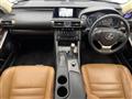 2013 Lexus IS