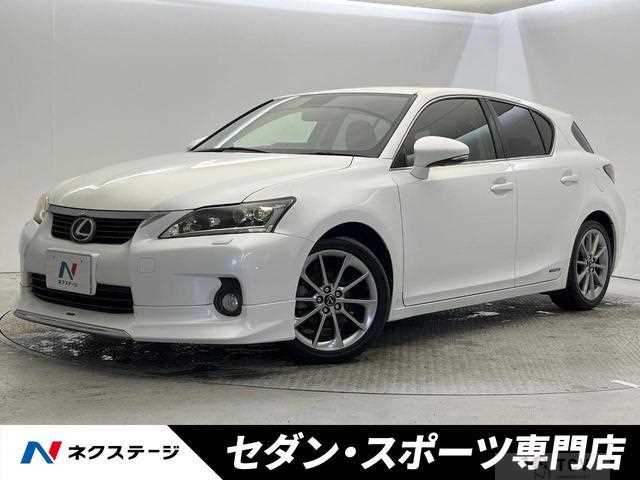 2013 Toyota Toyota Others