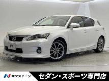 2013 Toyota Toyota Others