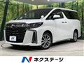 2022 Toyota Alphard G
