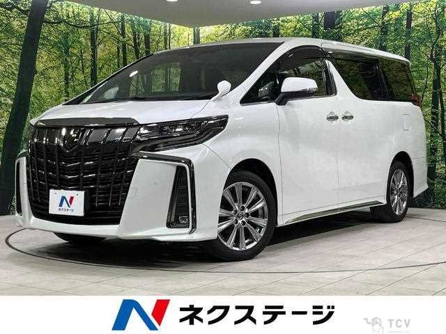 2022 Toyota Alphard G