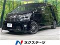 2013 Toyota Vellfire