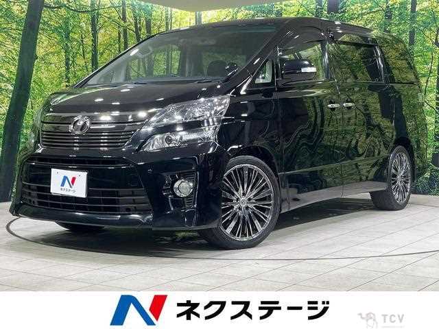 2013 Toyota Vellfire