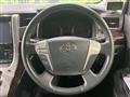 2013 Toyota Vellfire