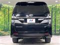 2013 Toyota Vellfire