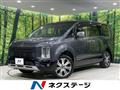 2022 Mitsubishi Delica D5