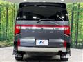 2022 Mitsubishi Delica D5